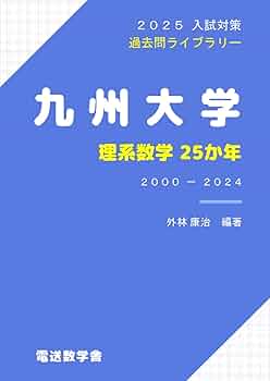 51Onlopm+GL._AC_UF350,